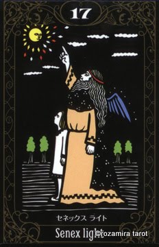 Jung Tarot (ユングタロット)